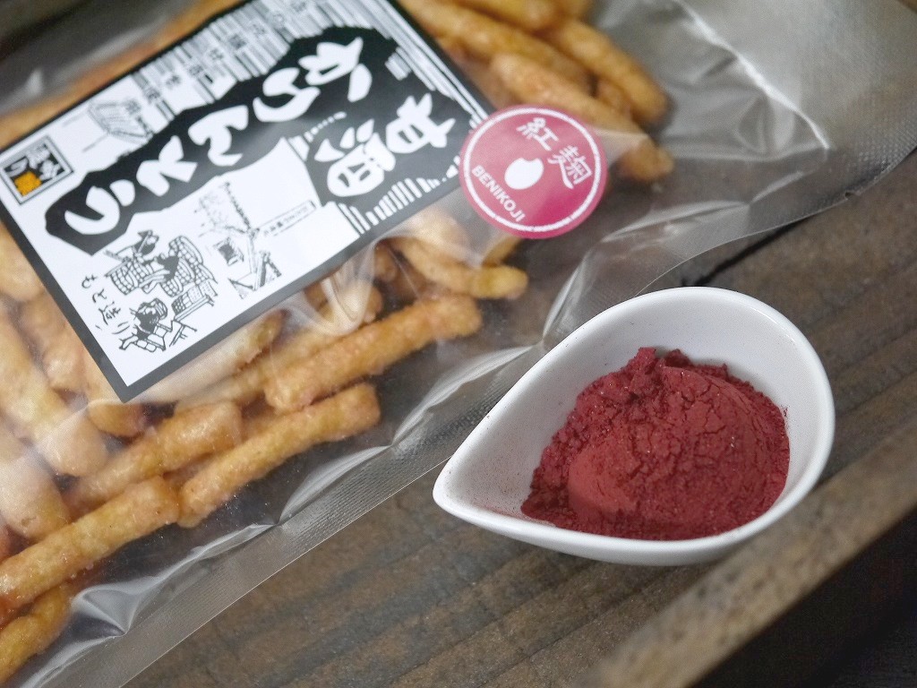 紅麹甘酒かりんとう(68g)