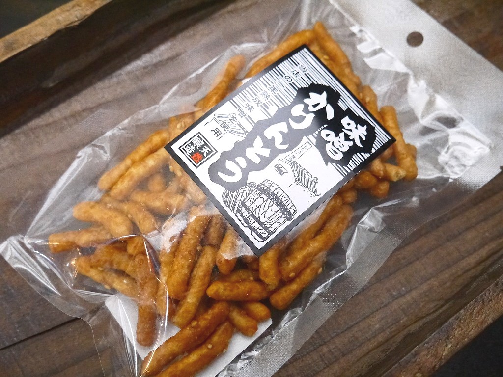 味噌かりんとう(75g)