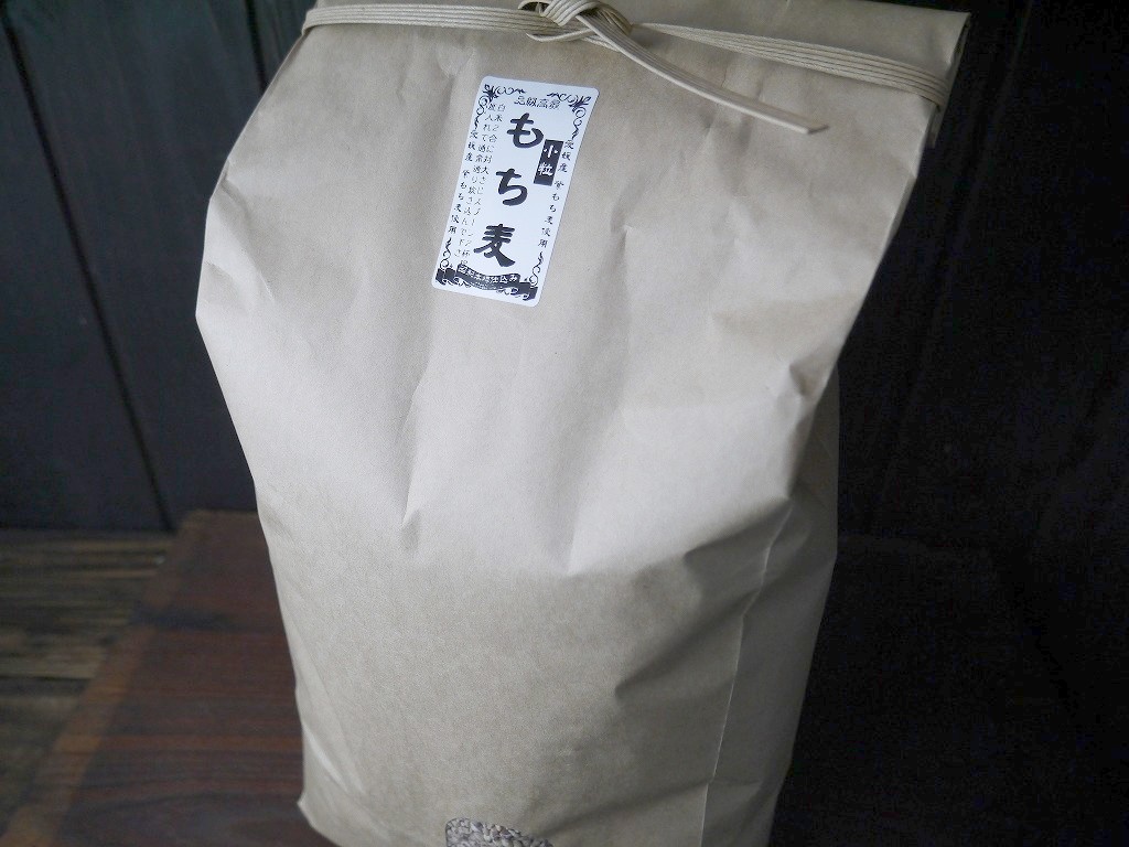 もち麦 小粒 ダイシモチ(5kg)