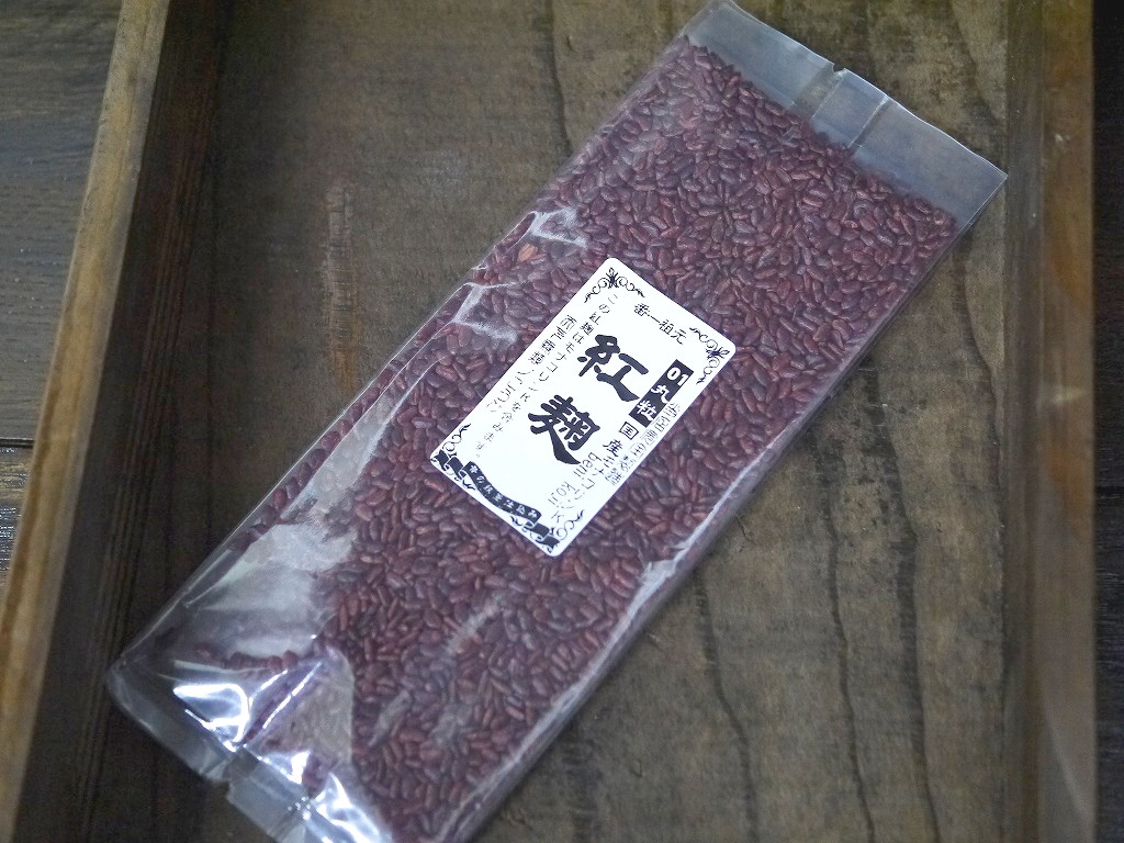 国産 紅麹丸粒 01(ゼロイチ)モナコリンK(100g)