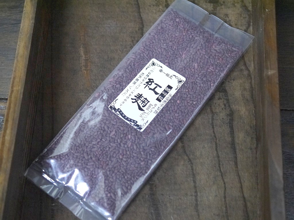紅麹 砕粒 05(ゼロゴ)モナコリンK(100g)