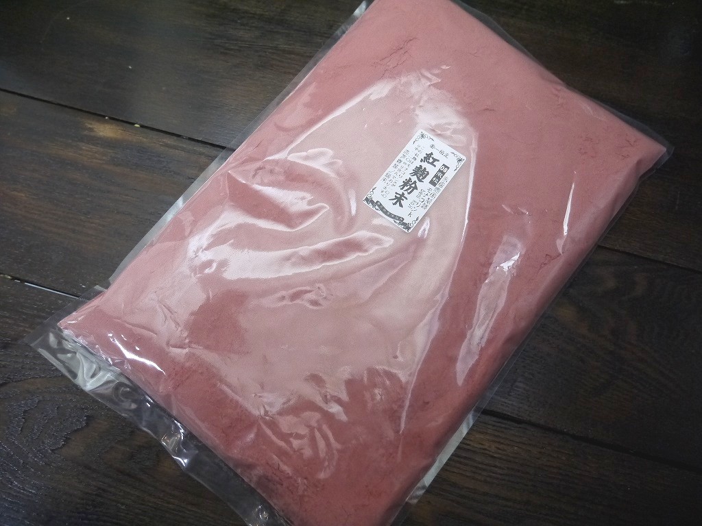 紅麹粉末 08(ゼロハチ)モナコリンK(1kg)