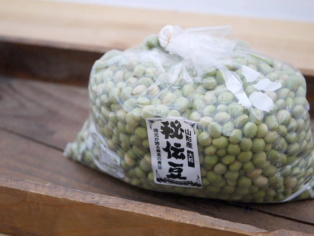 秘伝豆 大粒（1kg）青大豆 | おたまや 無添加味噌・甘酒・麹販売