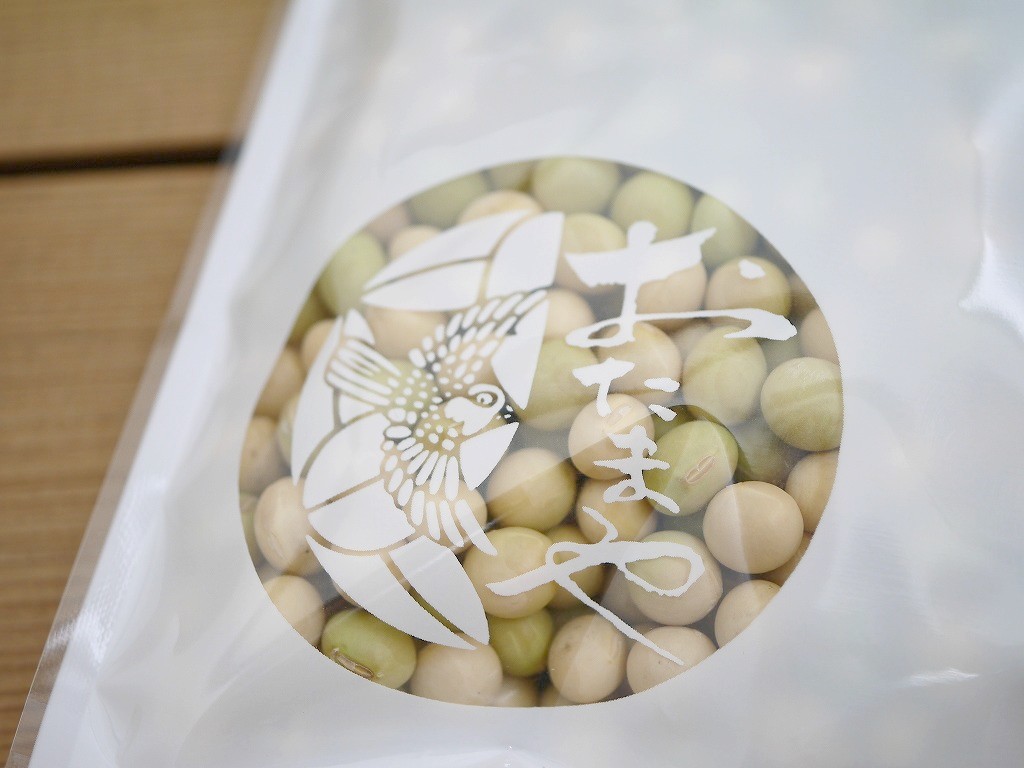 香り豆 大粒（800g）青大豆 送料無料