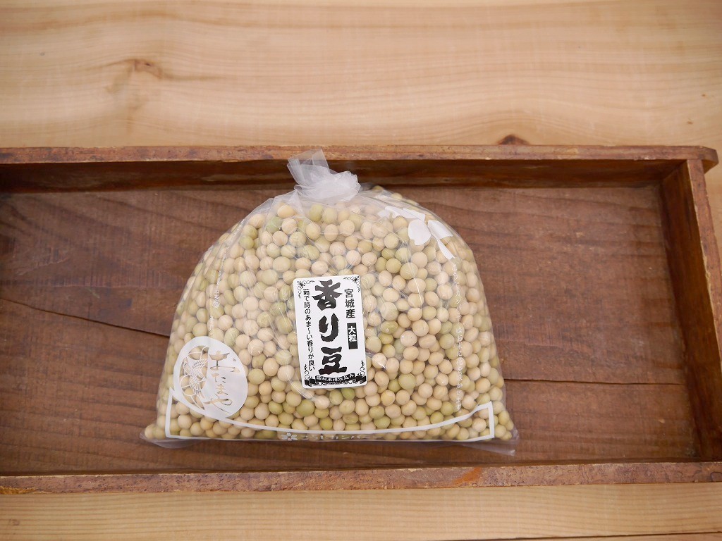 香り豆 大粒（1kg）青大豆
