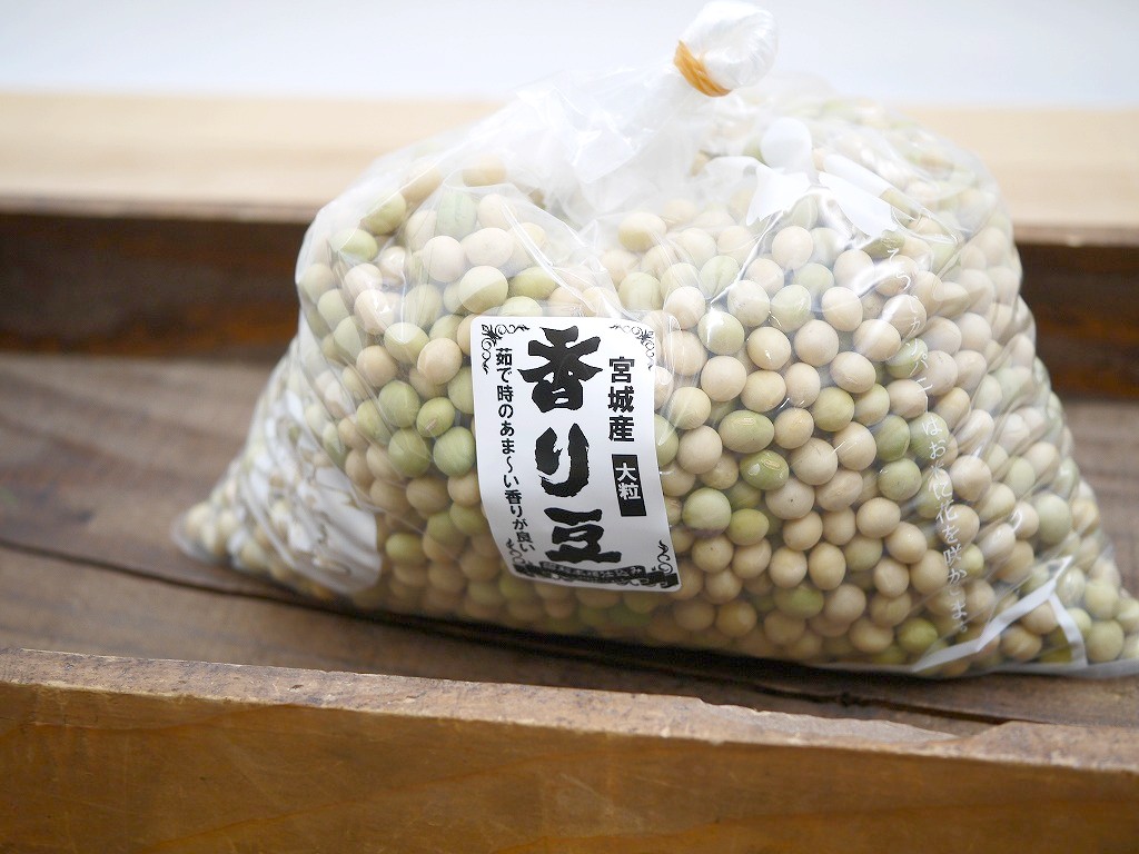 香り豆 大粒（1kg）青大豆