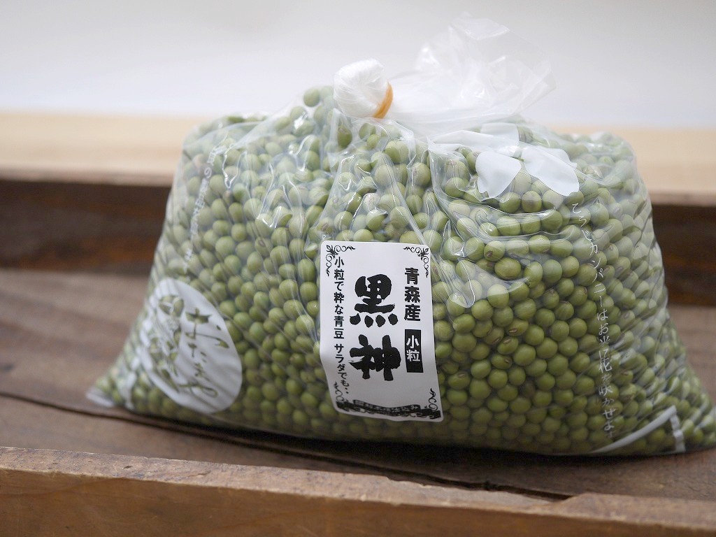 黒神 小粒（1kg）青大豆