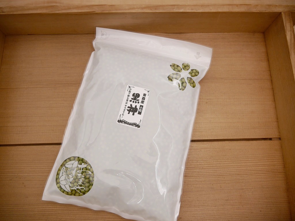 黒神 小粒（800g）青大豆 送料無料