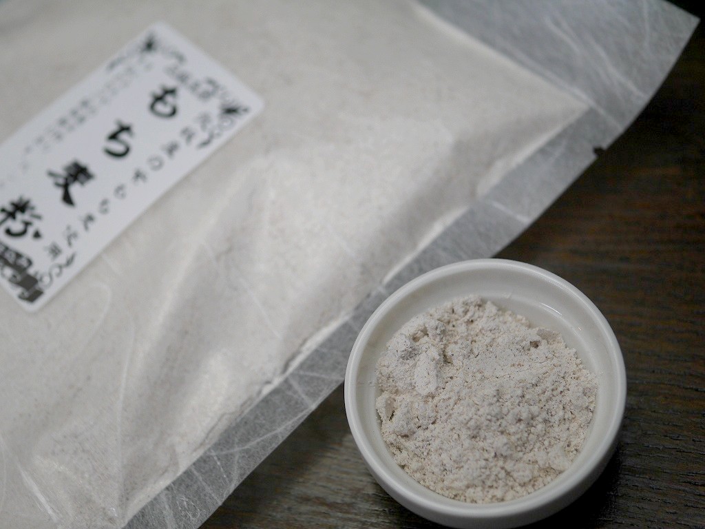 もち麦パウダー(100g)