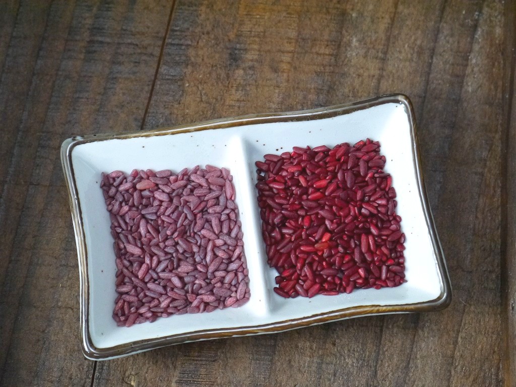 紅麹 丸粒 11(ジュウイチ)GABA(100g)