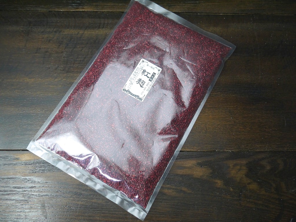 紅麹 丸粒 11(ジュウイチ)GABA(500g)