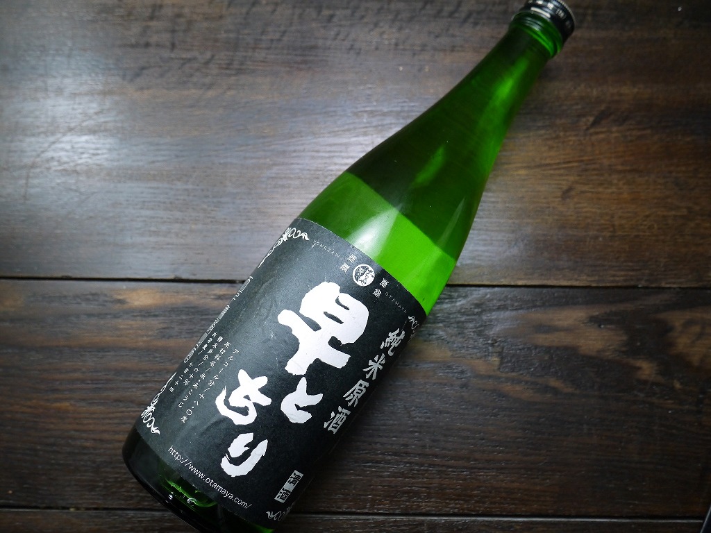 早とちり 黒 純米原酒(720ml)