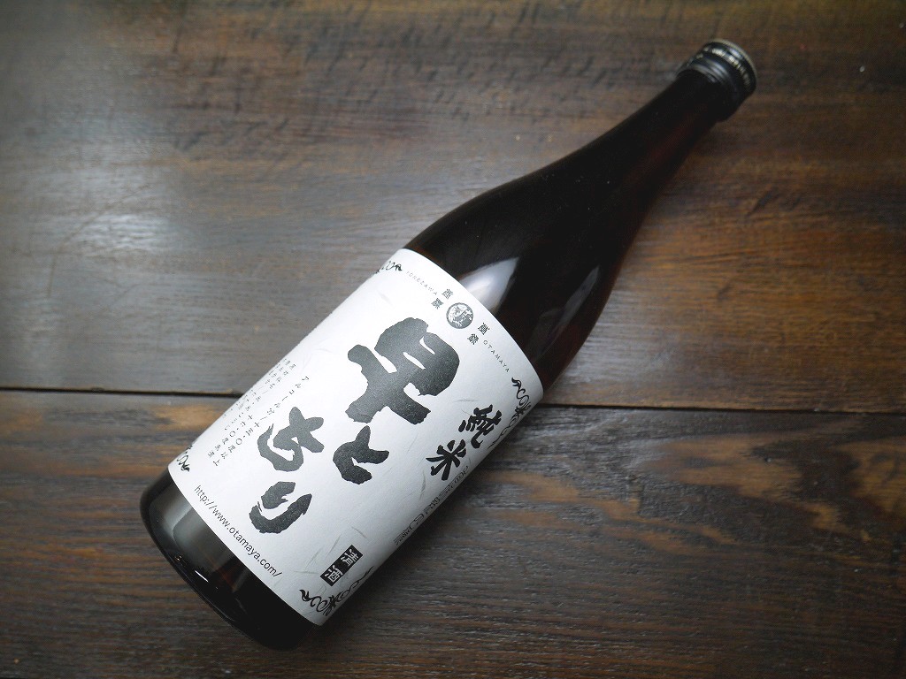 早とちり 白 純米酒(720ml)