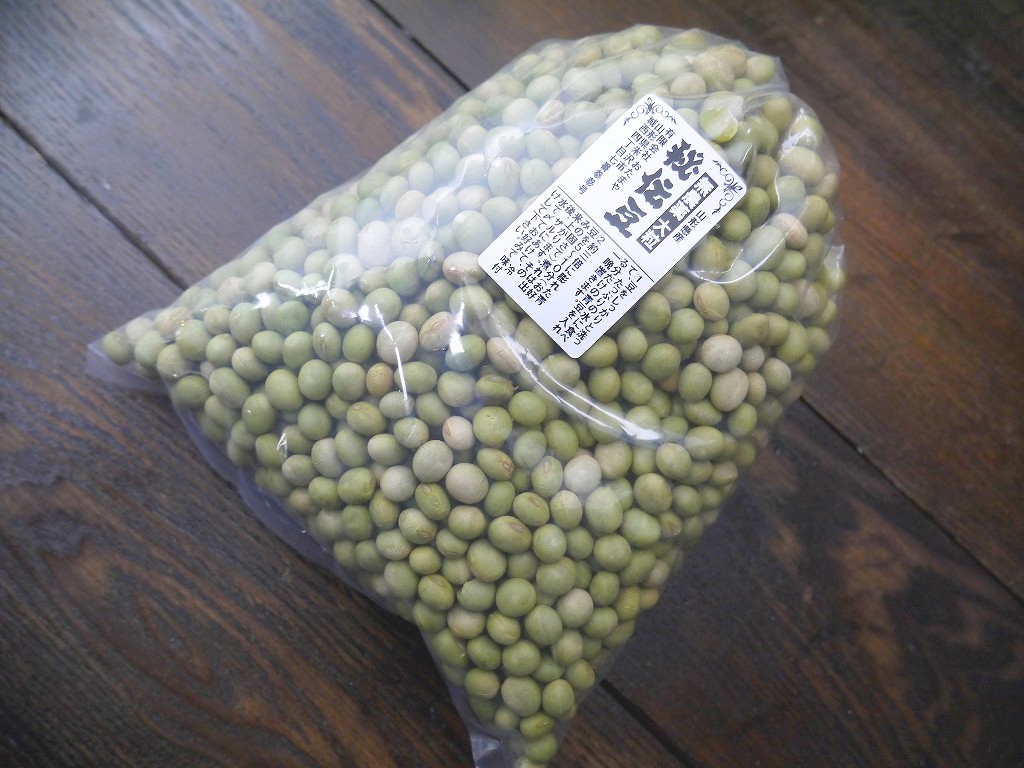 無農薬 秘伝豆 大粒(1kg)