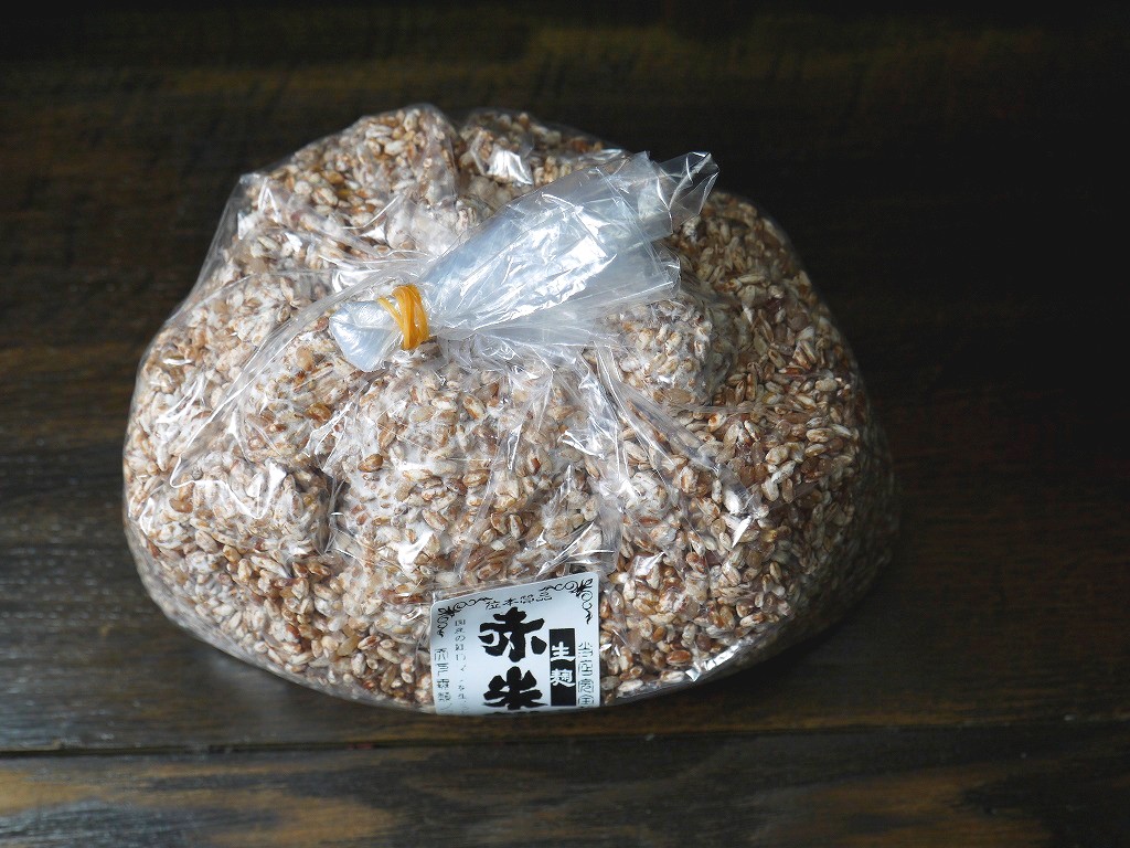 赤米麹 生麹 紅ロマン(5kg)