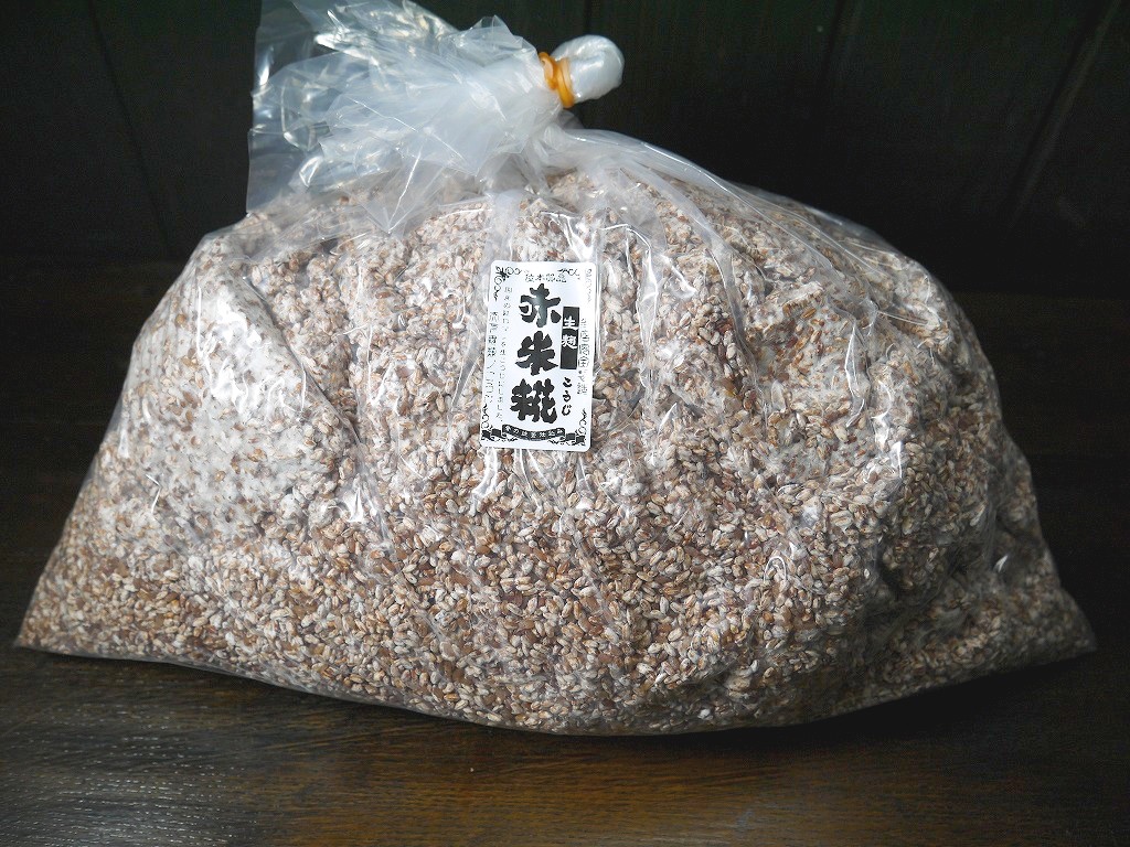 赤米麹 生麹 紅ロマン(5kg)