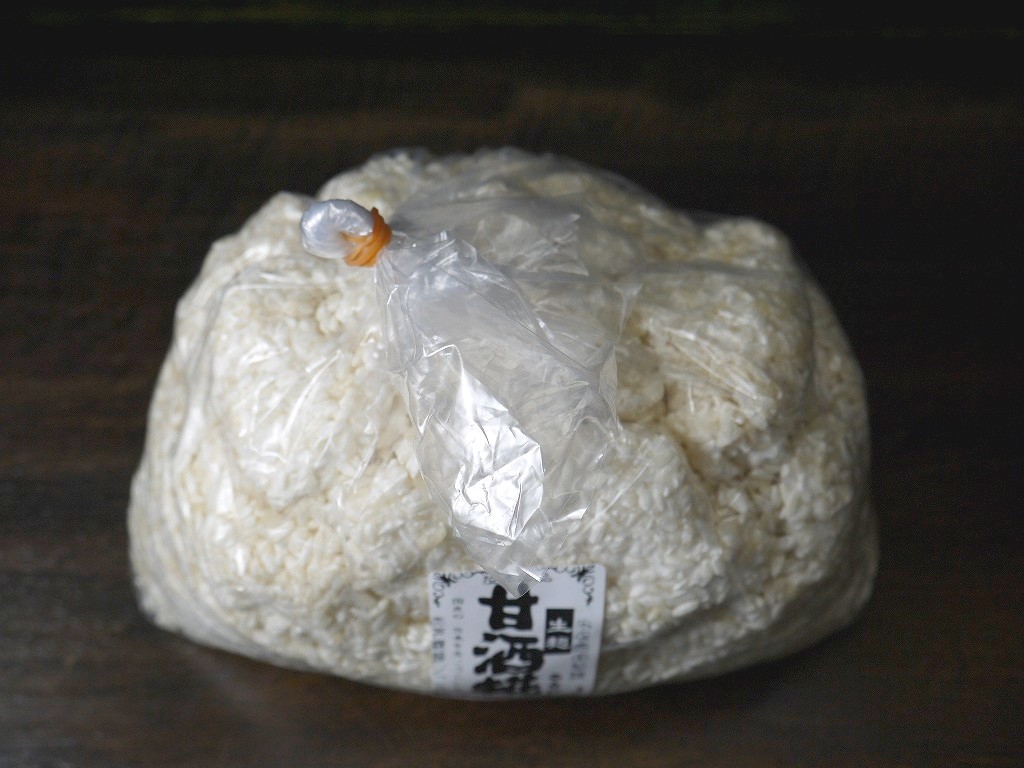 甘酒麹 生麹（1kg）