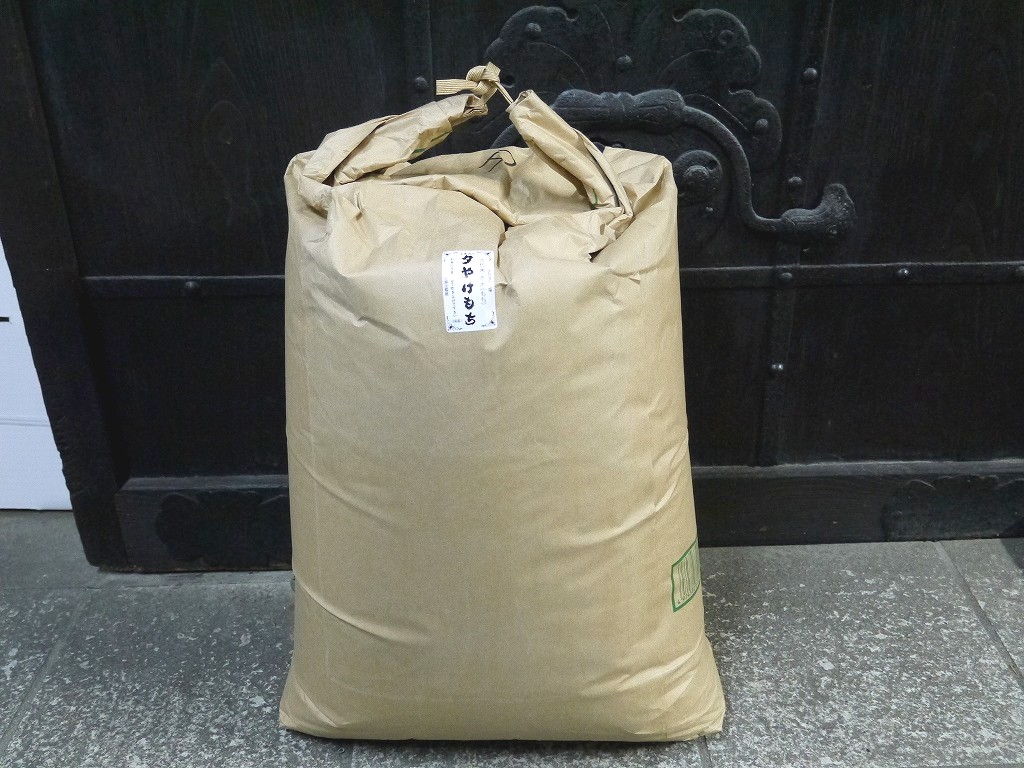 古代米 赤米もち米 夕やけもち(30kg)