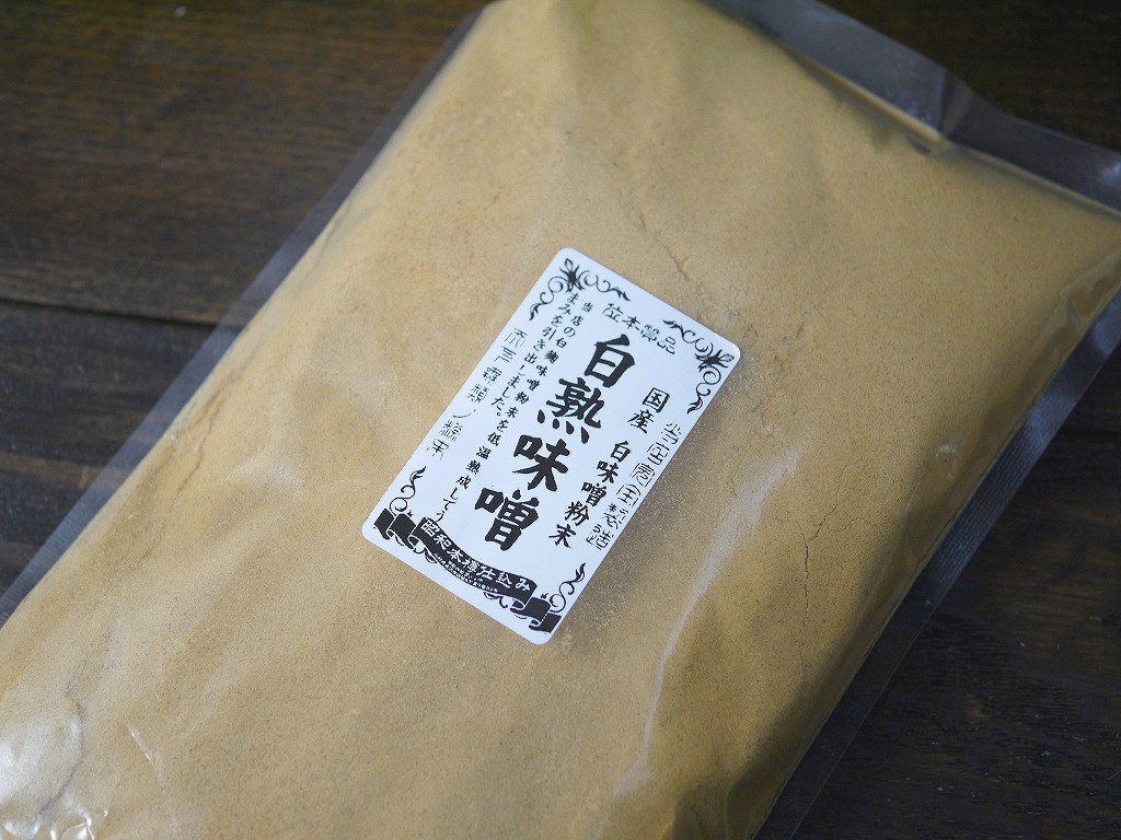 白熟味噌粉末（300g）