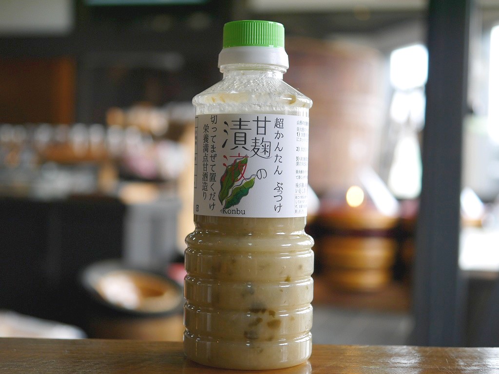 甘麹の漬液 こんぶ(450gPET)