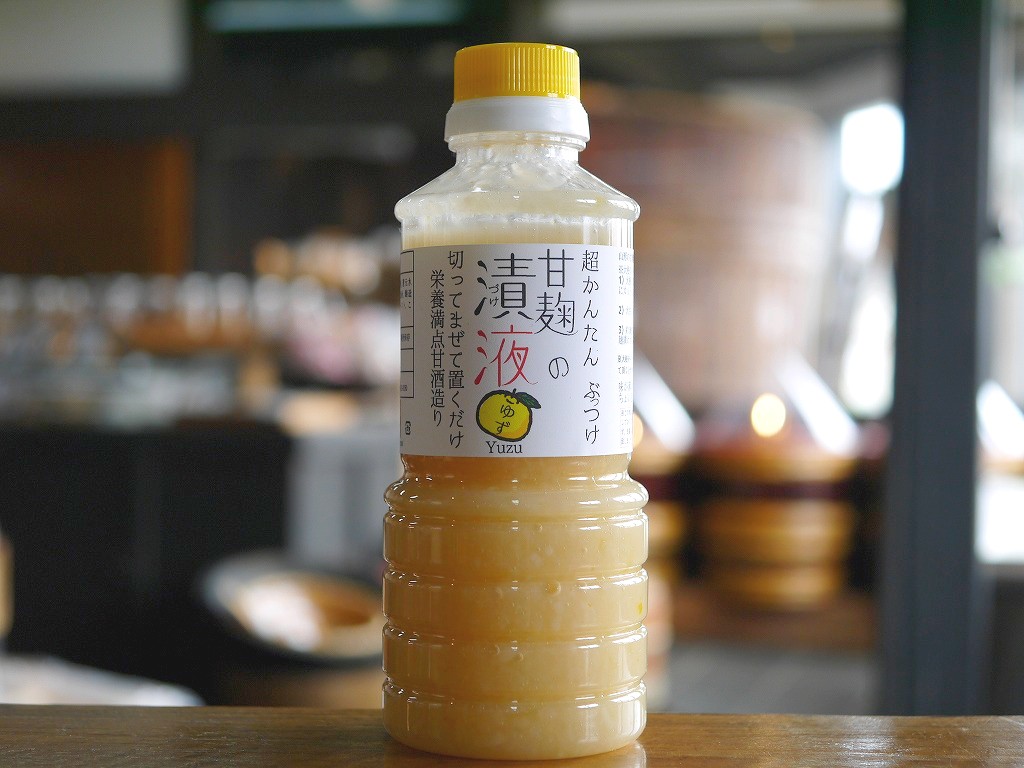 甘麹の漬液 ゆず(450gPET)