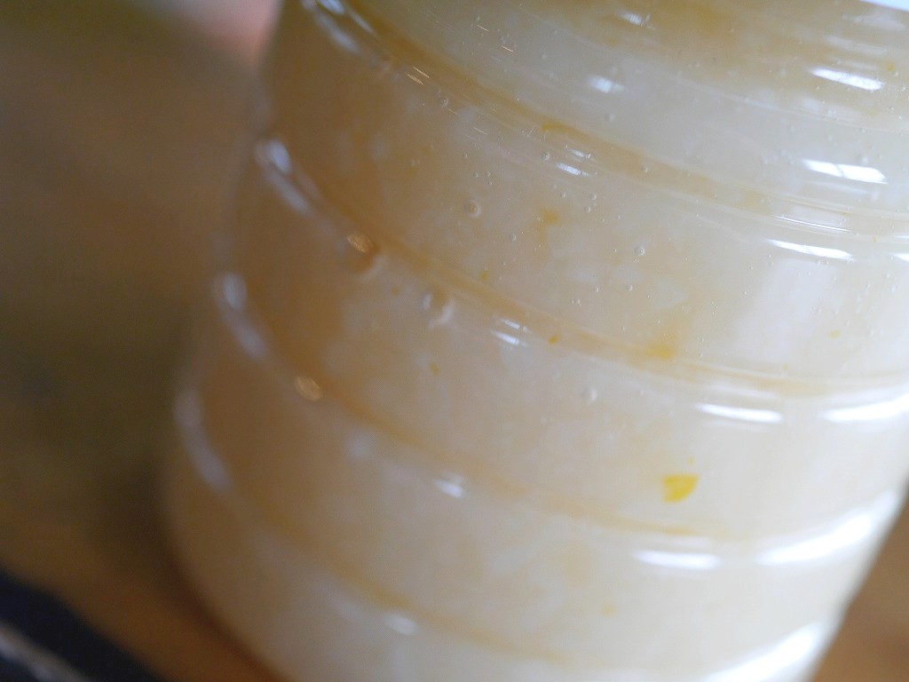 甘麹の漬液 ゆず(450gPET)