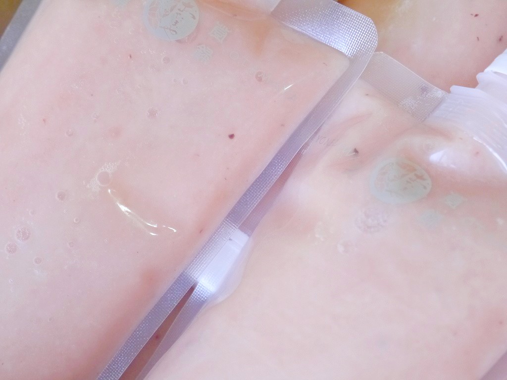 【訳あり】紅麹生甘酒(400gCB 23個)