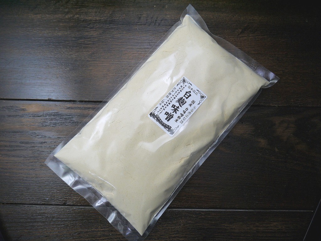 白麹味噌粉末(300g)