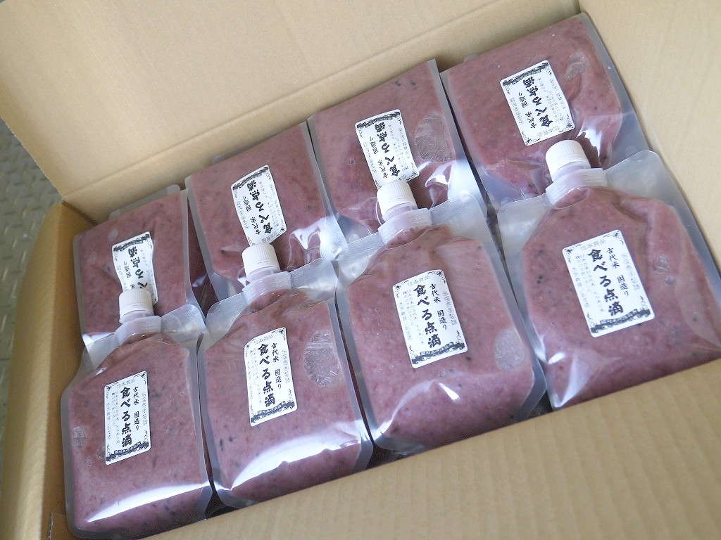 【訳あり】食べる点滴 黒米生甘酒(600gCB 16個)