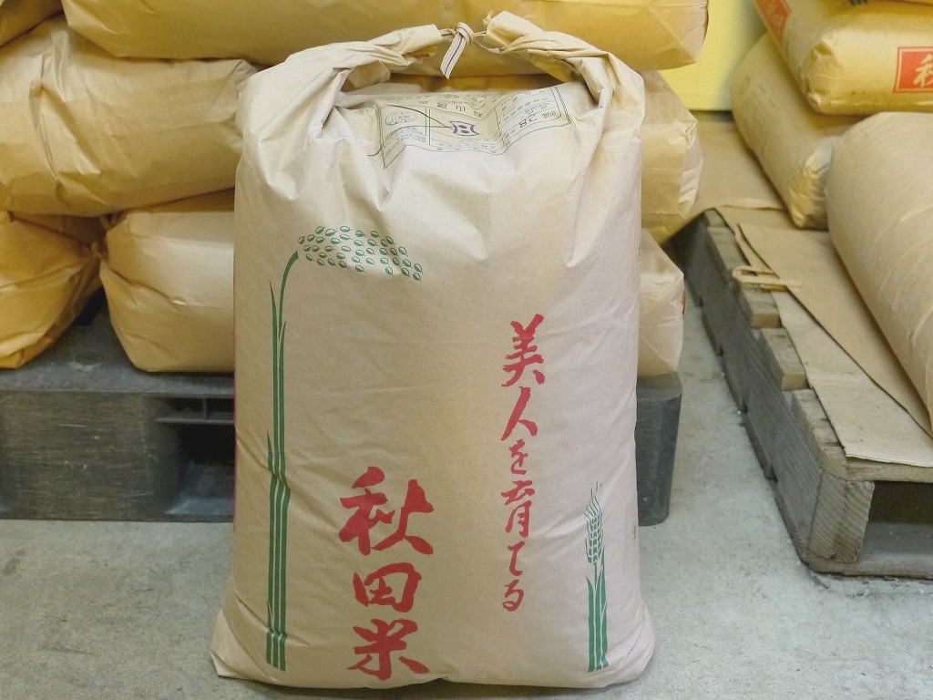 【訳あり】味噌用大豆 里のほほえみ 25kg詰