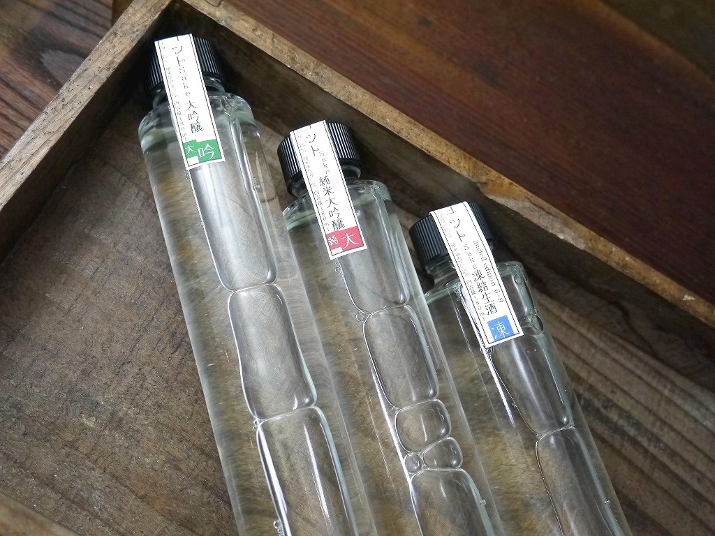 純米大吟醸ショット酒(180ml)赤ラベル