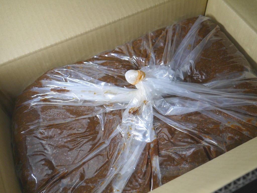 【訳あり 】天然醸造 熟成味噌(20kg)