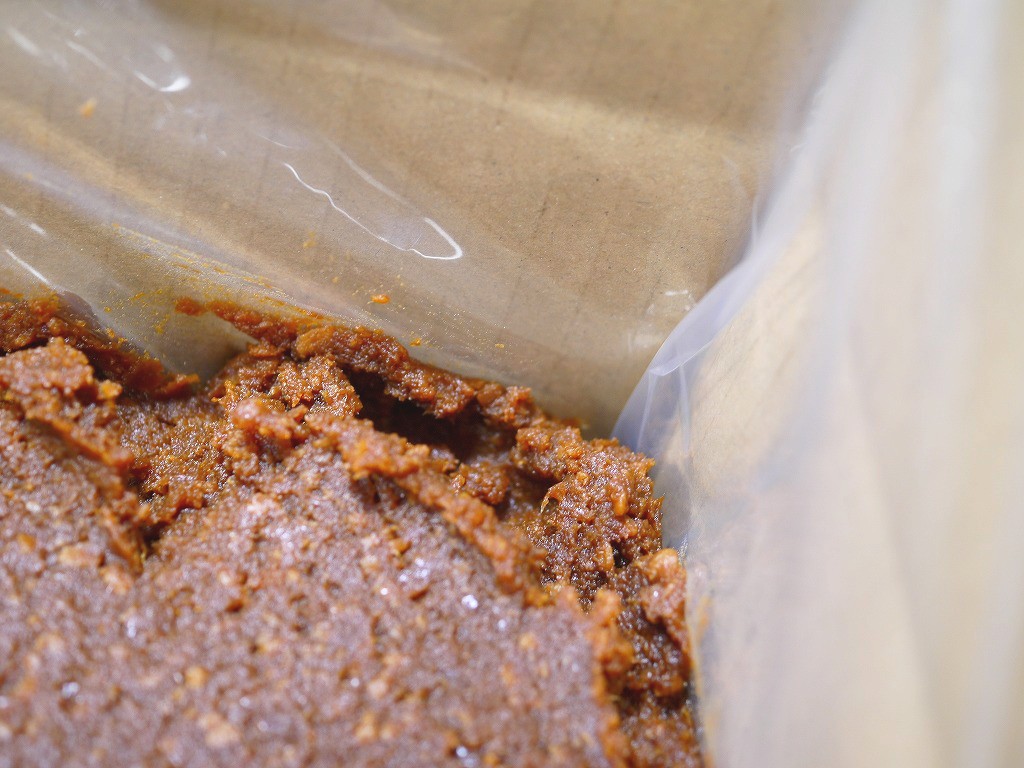 【訳あり 】天然醸造 熟成味噌(20kg)