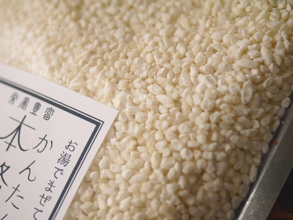 簡単に本格 白い甘酒作り 米麹甘酒(750g量)
