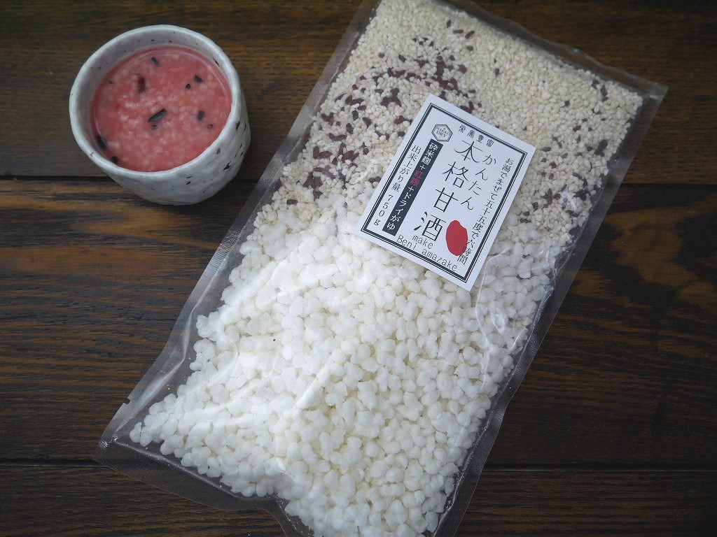 簡単に本格 甘酒作り 1ヶ月分(どれでも16袋)
