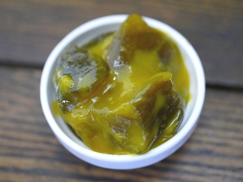 山形刻みからしなす(400g)