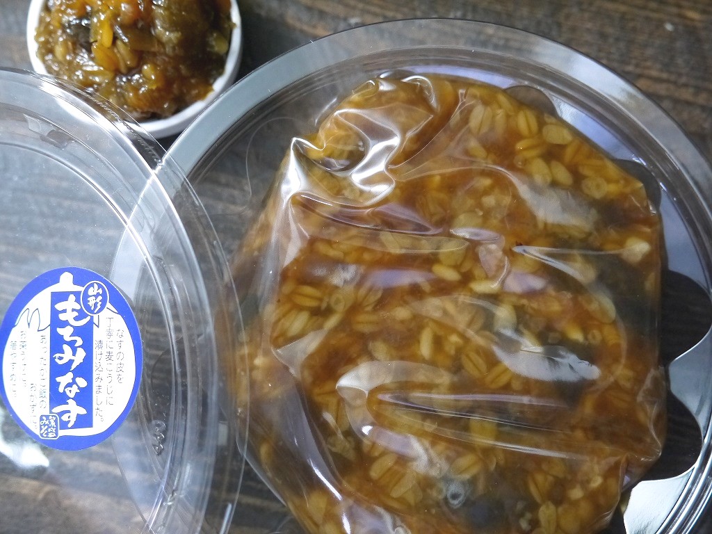 山形もろみなす(210gカップ)