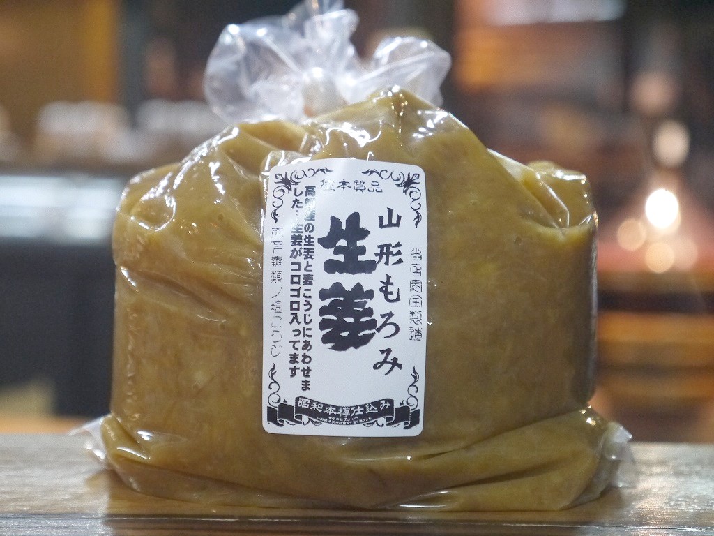 もろみ生姜（1kg袋）