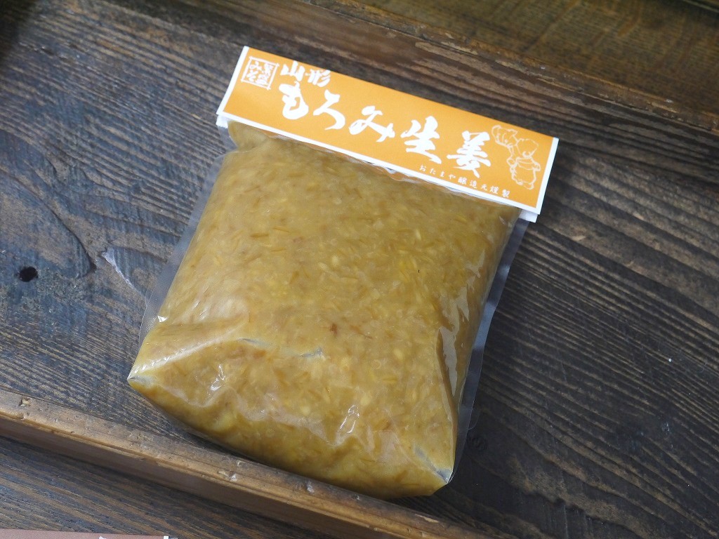 山形のもろみ | おたまや 無添加味噌・甘酒・麹販売