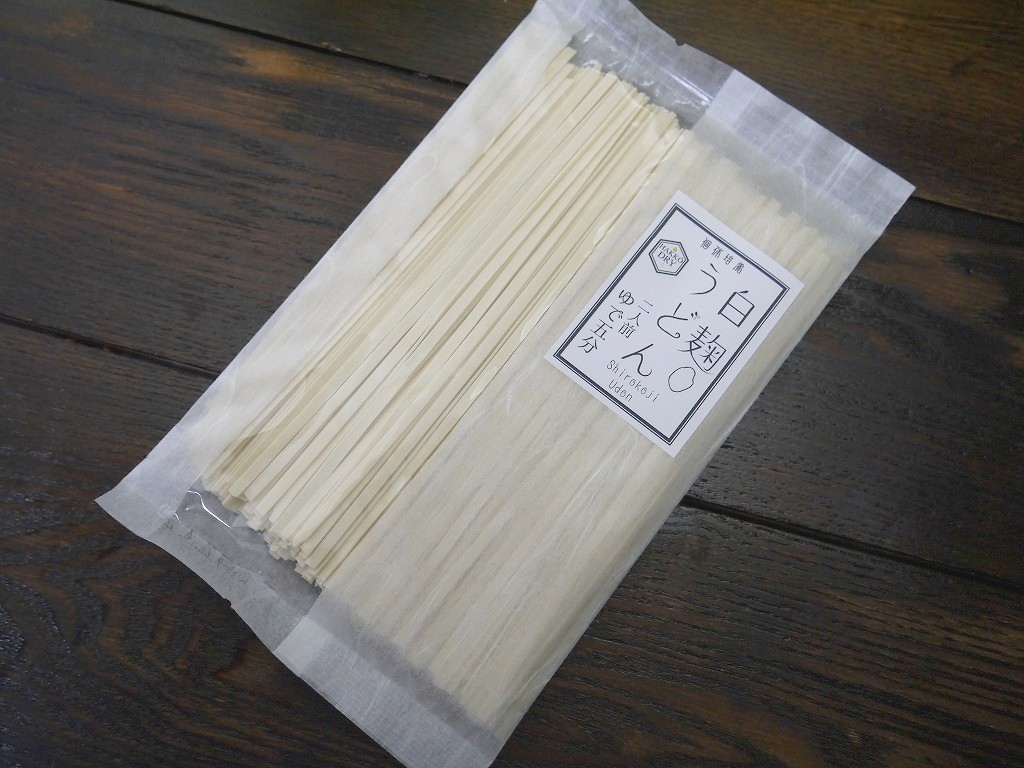 白麹うどん 2人前（200g）