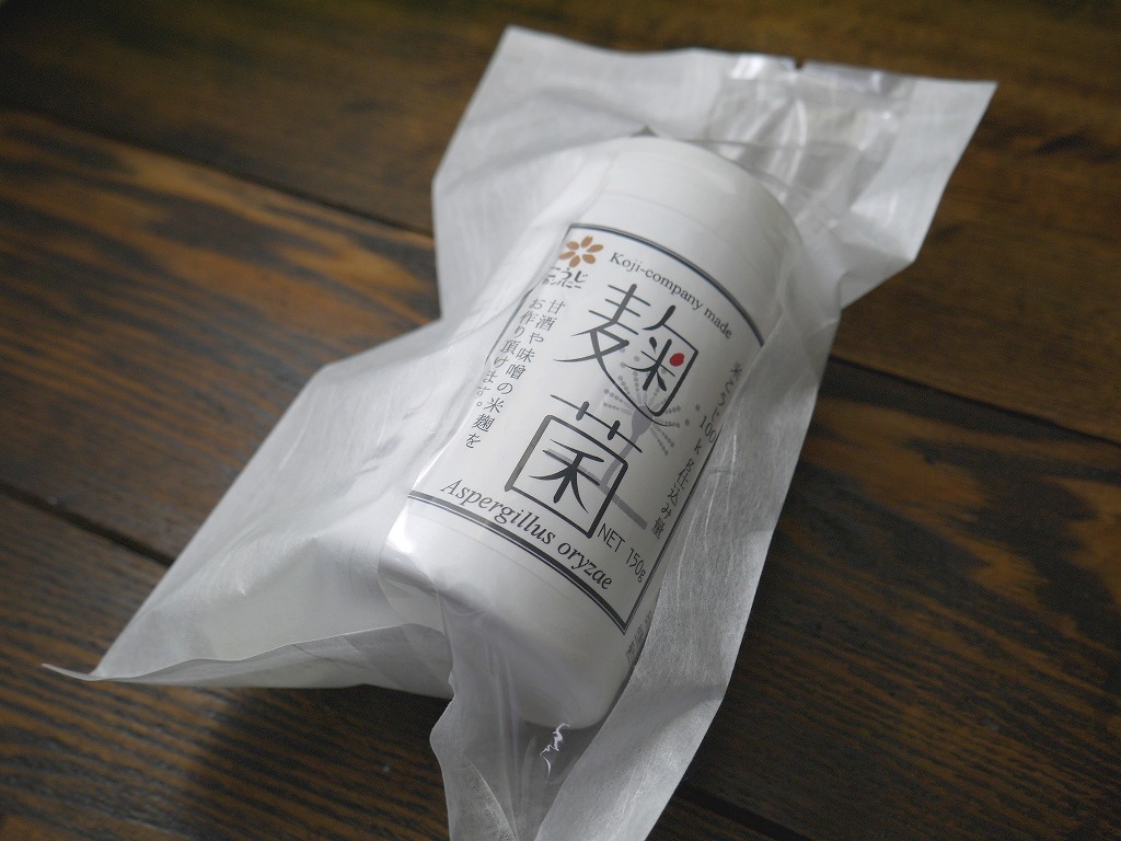 麹菌 種麹(150gボトル入)プラスプーン付 kc