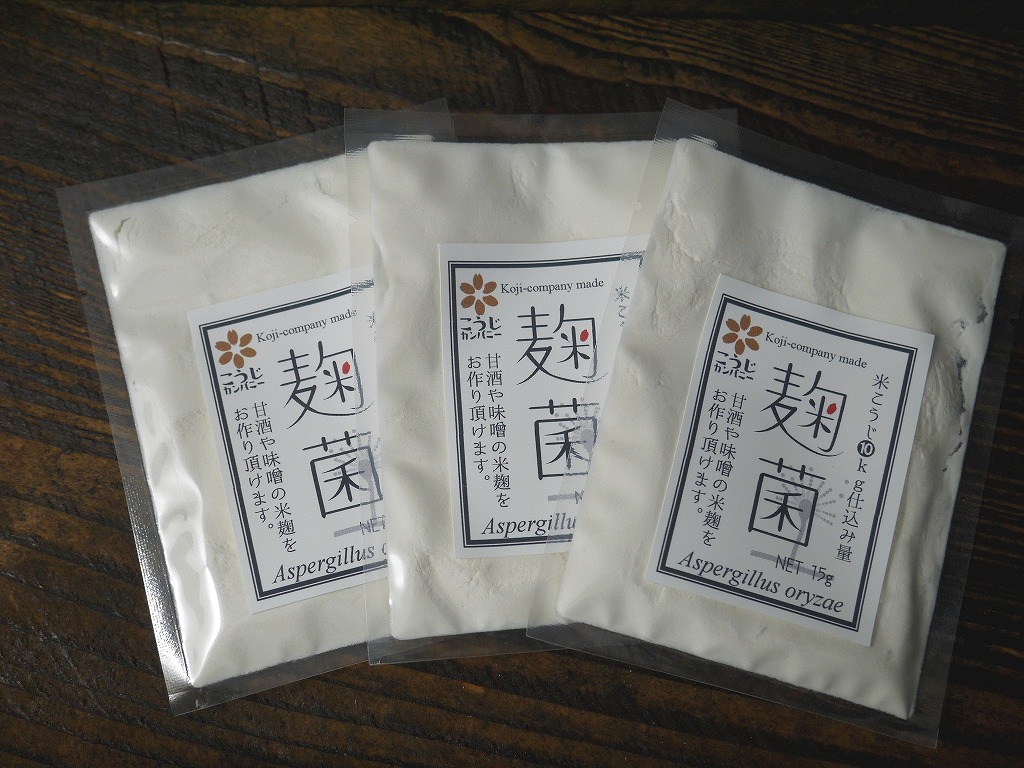 麹菌 種麹(15g×3入)プラスプーン付 kc