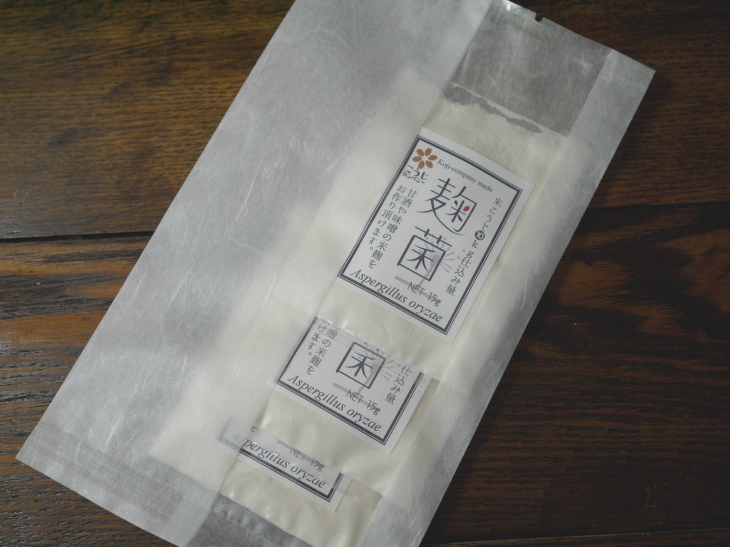 麹菌 種麹(15g×3入)プラスプーン付 kc