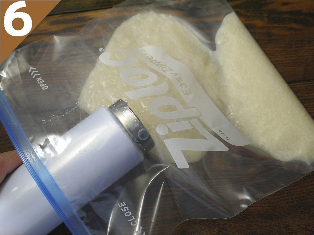 マグボトルで簡単に本格甘酒作り