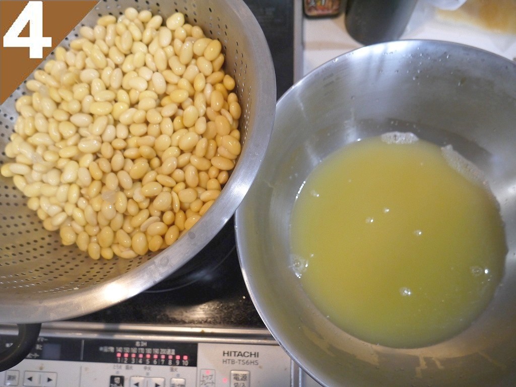 おたまやのタッパキットでかんたん味噌作り