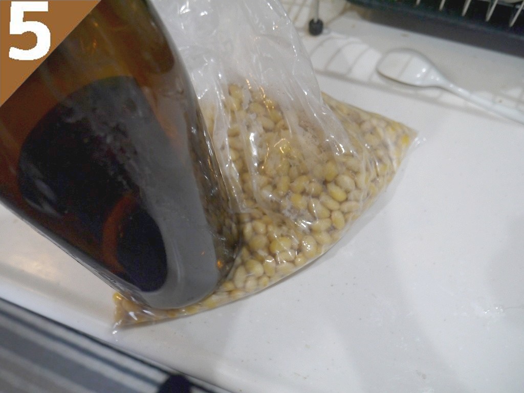 おたまやのタッパキットでかんたん味噌作り