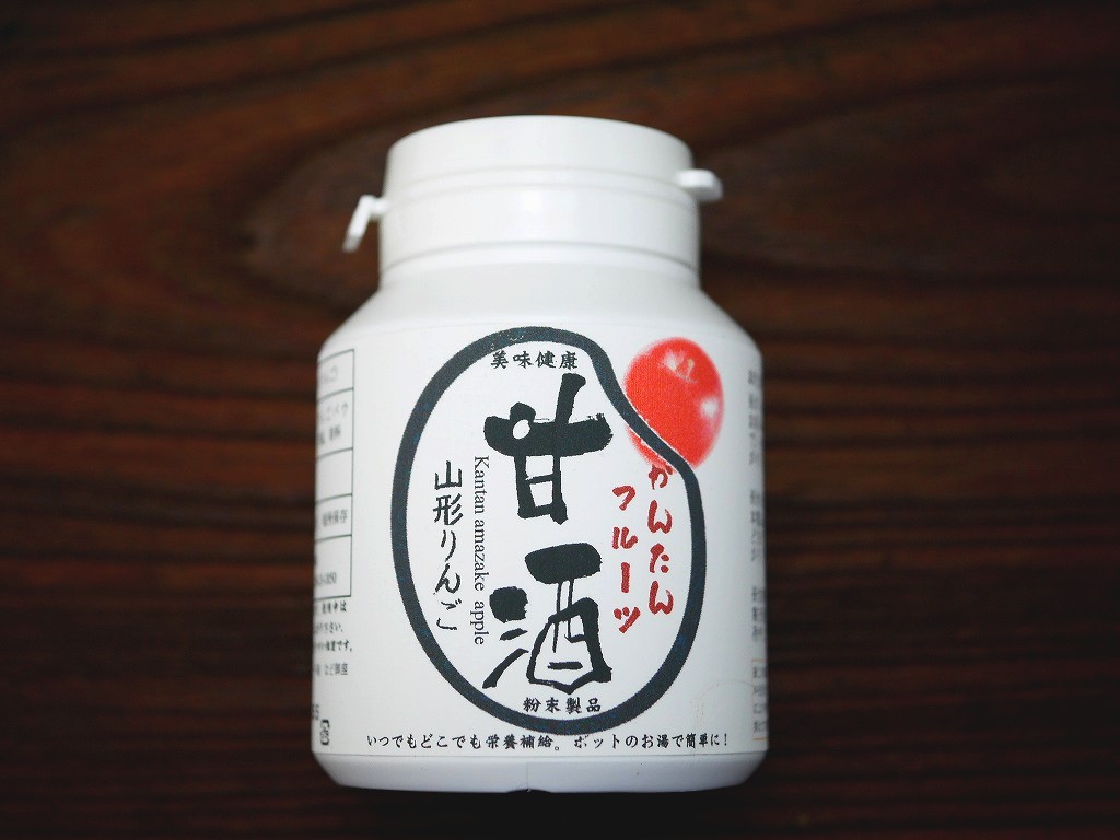 かんたんフルーツ甘酒 山形りんご(100gボトル)