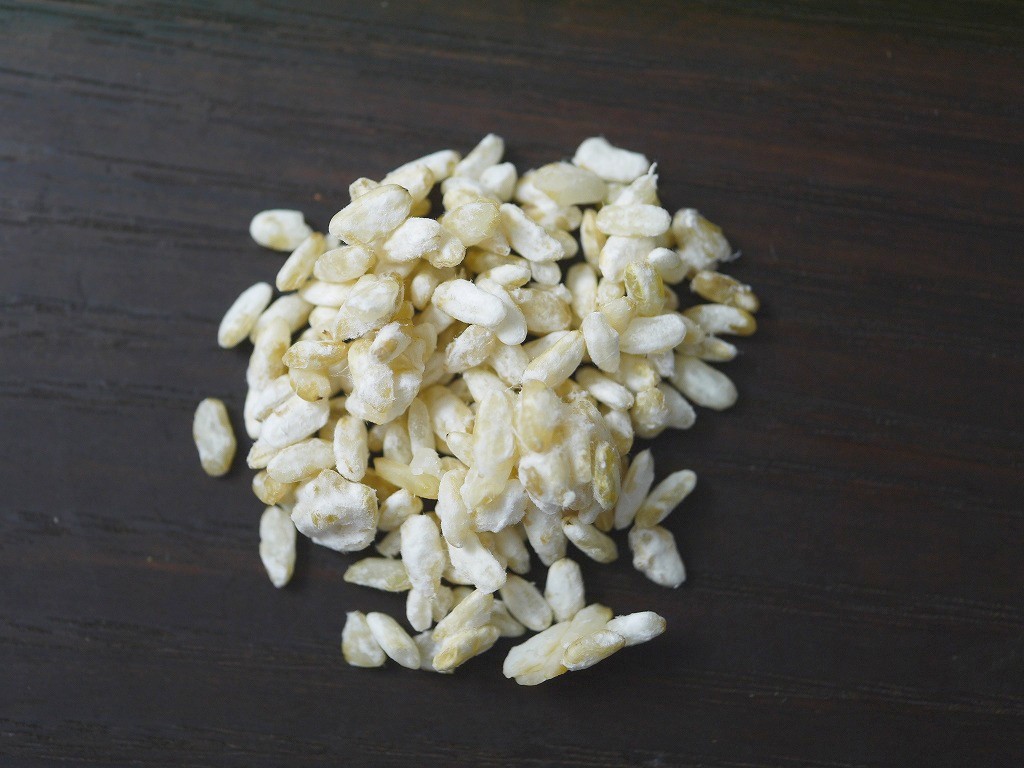 2倍玄米麹 有機味噌（900g発酵袋）