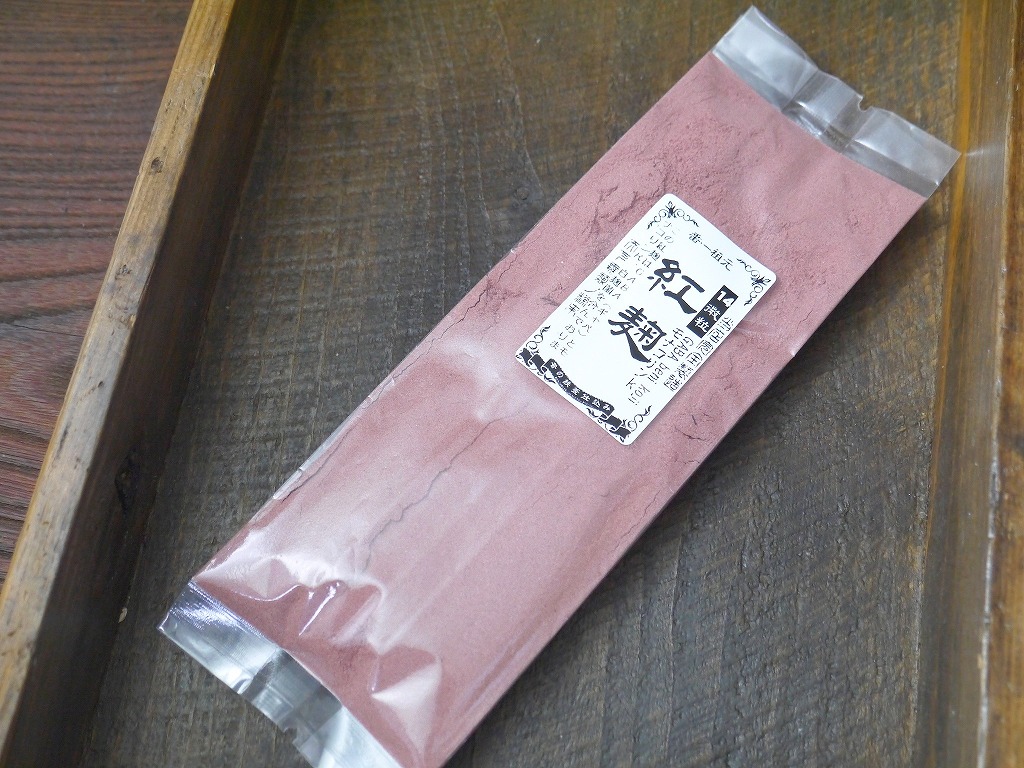 紅麹粉末 14(ジュウヨン)GABA+モナコリンk(100g)