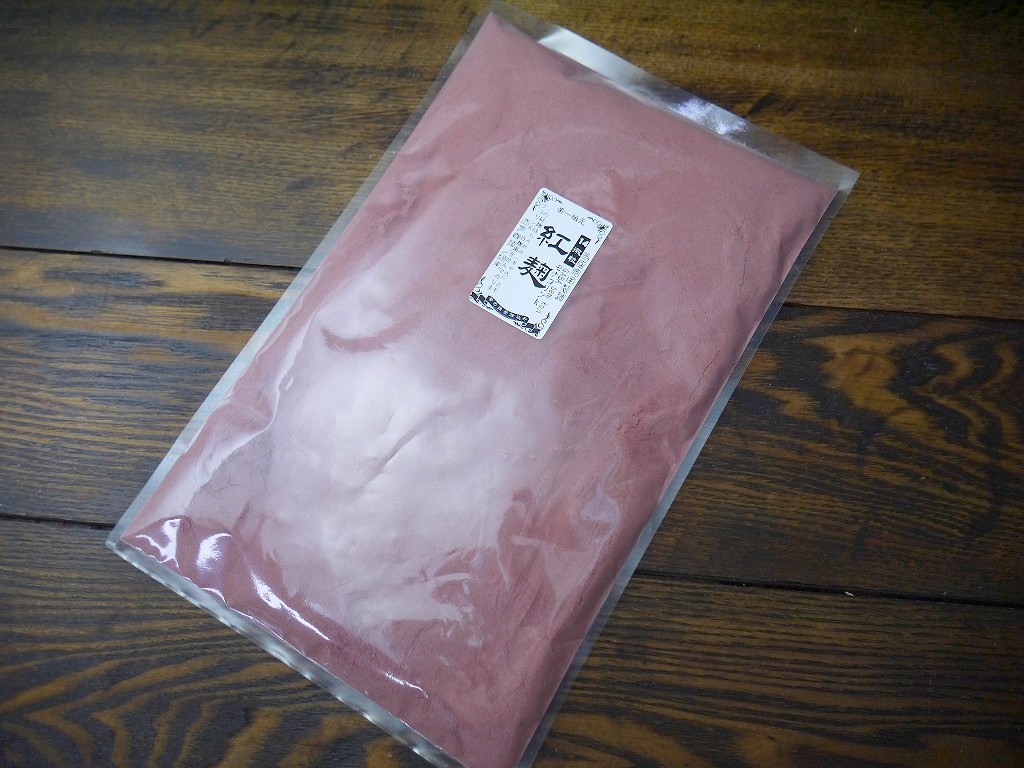 紅麹粉末 14(ジュウヨン)GABA+モナコリンk(500g)